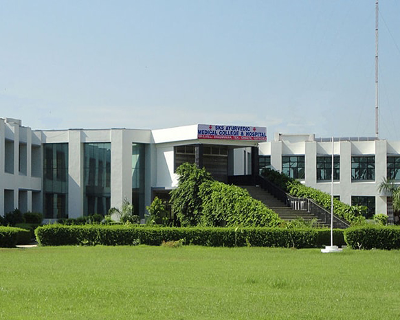 SKS Ayurvedic Medical College
