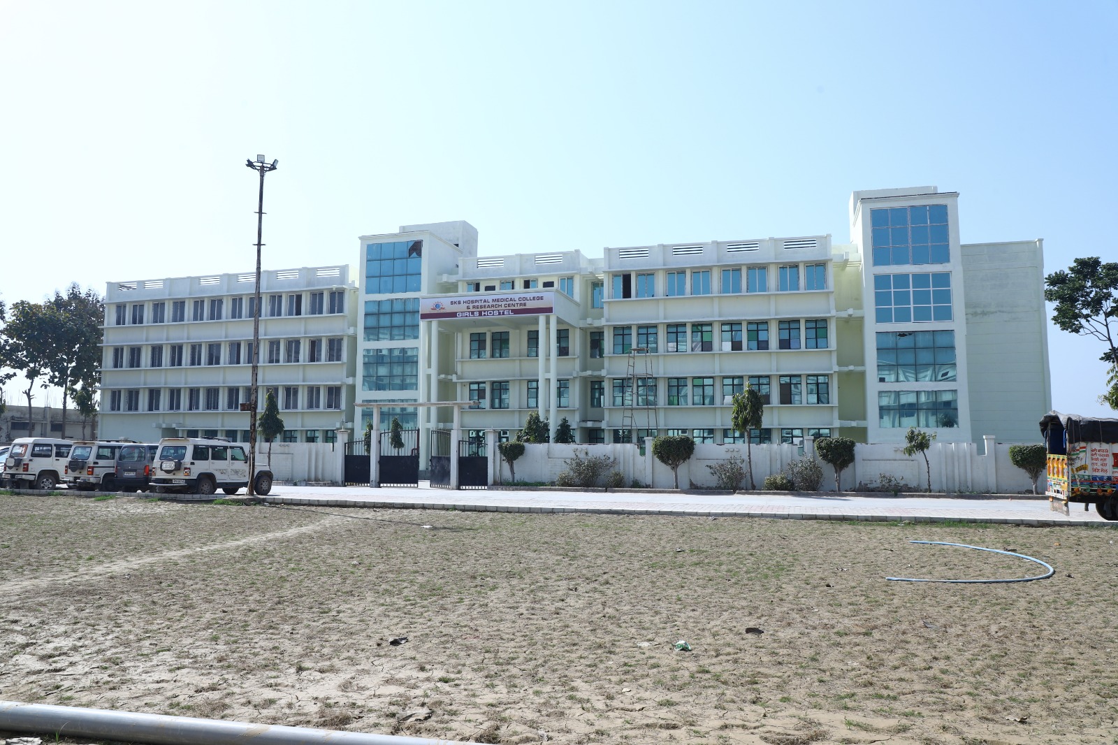 Laboratory