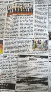 WhatsApp Image 2026-03-29 at 4.15.01 PM