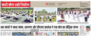 WhatsApp Image 2026-03-29 at 4.15.03 PM (1)