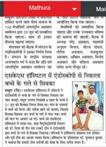 WhatsApp Image 2026-03-29 at 4.15.03 PM