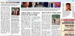 WhatsApp Image 2026-03-29 at 4.15.04 PM (1)