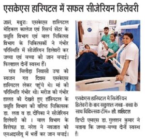 WhatsApp Image 2026-03-29 at 4.15.04 PM