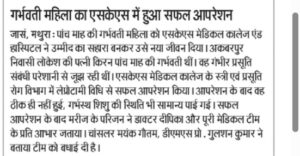 WhatsApp Image 2026-03-29 at 4.15.06 PM
