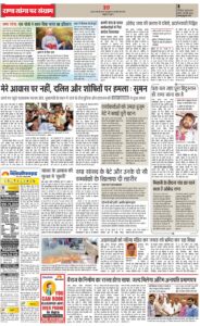 WhatsApp Image 2026-03-29 at 4.15.07 PM (1)