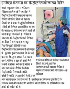 WhatsApp Image 2026-03-29 at 4.15.08 PM