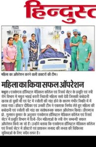 WhatsApp Image 2026-03-29 at 4.15.10 PM