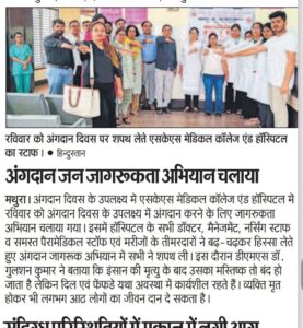 WhatsApp Image 2026-03-29 at 4.15.11 PM (1)