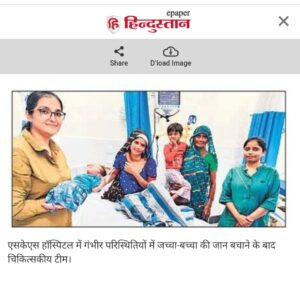 WhatsApp Image 2026-03-29 at 4.15.12 PM