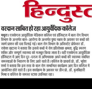 WhatsApp Image 2026-03-29 at 4.15.14 PM