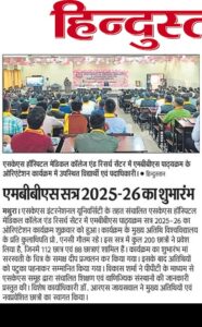 WhatsApp Image 2026-03-29 at 4.15.16 PM (1)