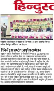 WhatsApp Image 2026-03-29 at 4.15.17 PM (1)