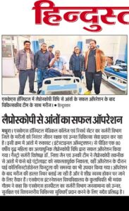 WhatsApp Image 2026-03-29 at 4.15.17 PM