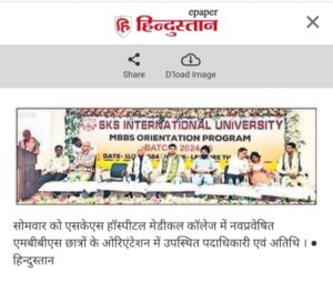 WhatsApp Image 2026-03-29 at 4.15.18 PM (1)
