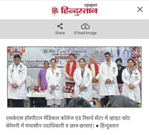 WhatsApp Image 2026-03-29 at 4.15.19 PM (1)