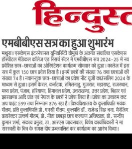 WhatsApp Image 2026-03-29 at 4.15.19 PM