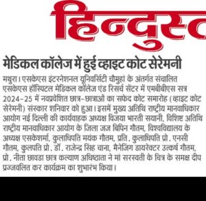 WhatsApp Image 2026-03-29 at 4.15.20 PM
