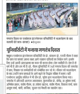 WhatsApp Image 2026-03-29 at 4.15.22 PM