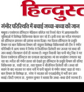 WhatsApp Image 2026-03-29 at 4.15.23 PM