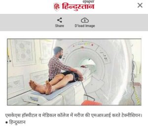 WhatsApp Image 2026-03-29 at 4.15.26 PM (1)