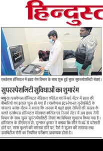 WhatsApp Image 2026-03-29 at 4.15.26 PM