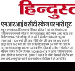 WhatsApp Image 2026-03-29 at 4.15.27 PM