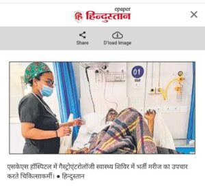 WhatsApp Image 2026-03-29 at 4.15.29 PM