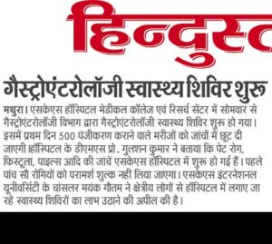 WhatsApp Image 2026-03-29 at 4.15.30 PM