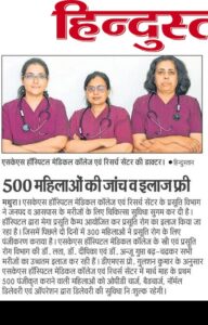 WhatsApp Image 2026-03-29 at 4.15.31 PM
