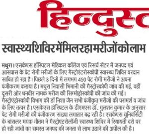 WhatsApp Image 2026-03-29 at 4.15.32 PM