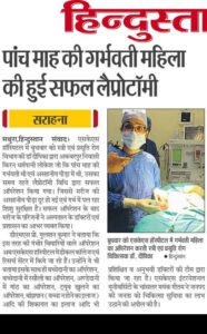WhatsApp Image 2026-03-29 at 4.15.34 PM