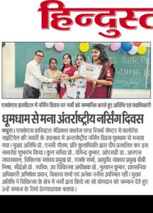 WhatsApp Image 2026-03-29 at 4.15.36 PM