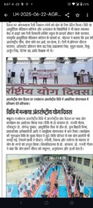WhatsApp Image 2026-03-29 at 4.15.37 PM (1)