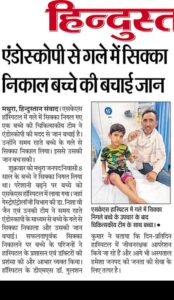 WhatsApp Image 2026-03-29 at 4.15.38 PM