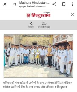 WhatsApp Image 2026-03-29 at 4.15.39 PM (1)
