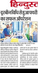 WhatsApp Image 2026-03-29 at 4.15.39 PM