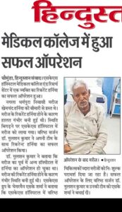 WhatsApp Image 2026-03-29 at 4.15.40 PM (1)