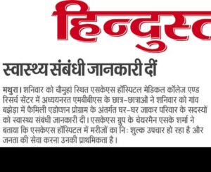 WhatsApp Image 2026-03-29 at 4.15.40 PM
