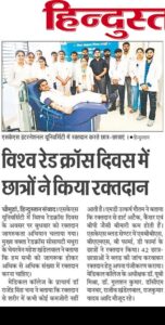 WhatsApp Image 2026-03-29 at 4.15.41 PM