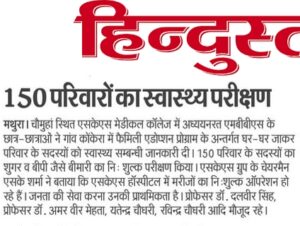 WhatsApp Image 2026-03-29 at 4.15.42 PM (1)