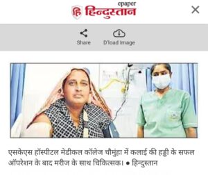 WhatsApp Image 2026-03-29 at 4.15.43 PM (1)