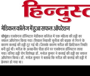 WhatsApp Image 2026-03-29 at 4.15.44 PM