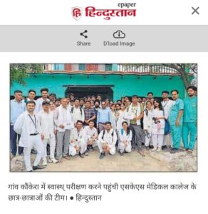 WhatsApp Image 2026-03-29 at 4.15.45 PM
