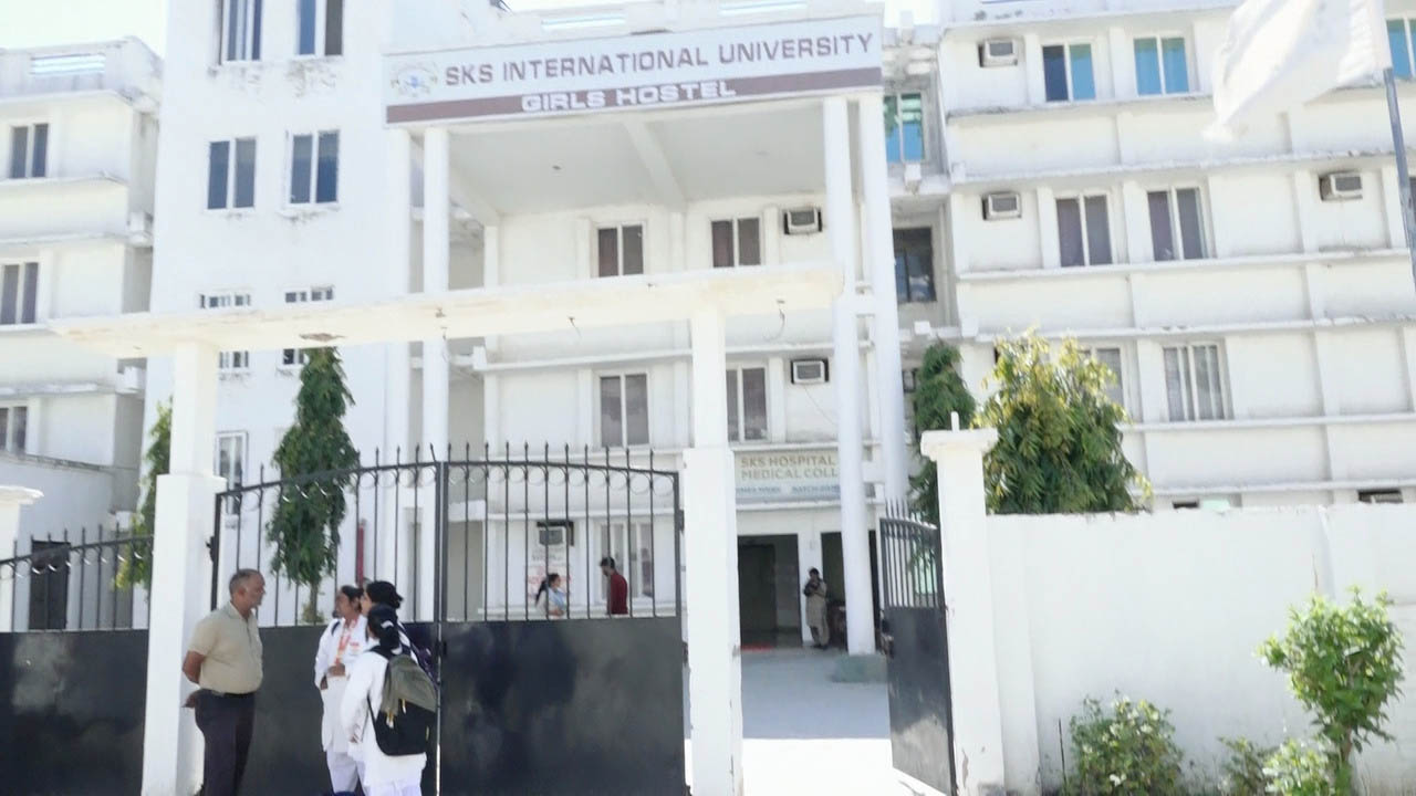 GIRLS HOSTEL